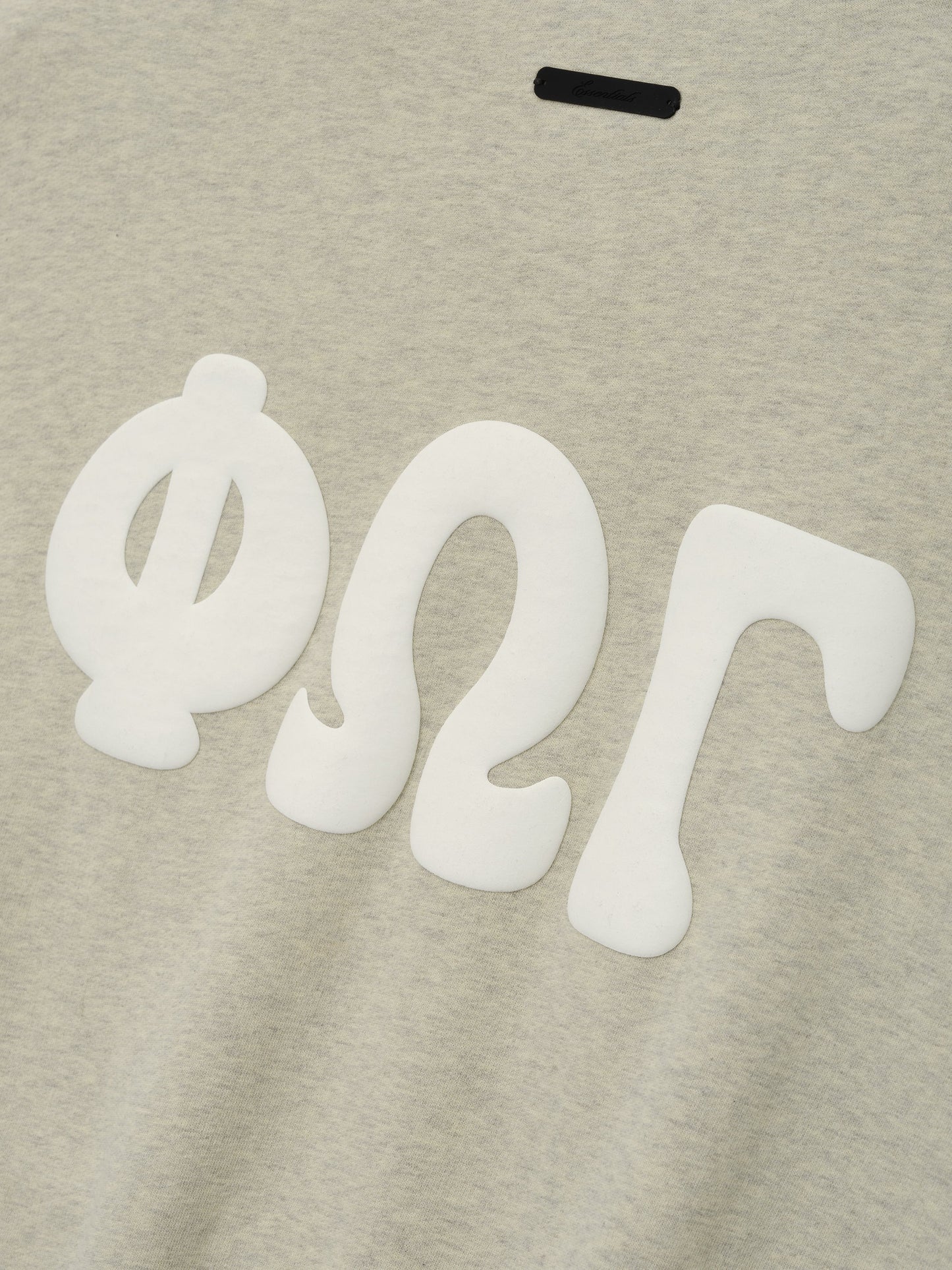 Fear of God Essentials 90s Sweatshirt